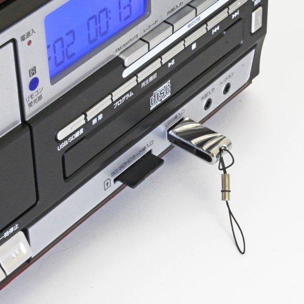 ベアマックス 多機能レコードプレーヤー MA-90