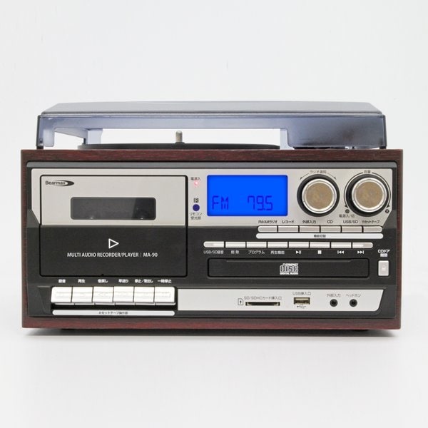 ベアマックス 多機能レコードプレーヤー MA-90