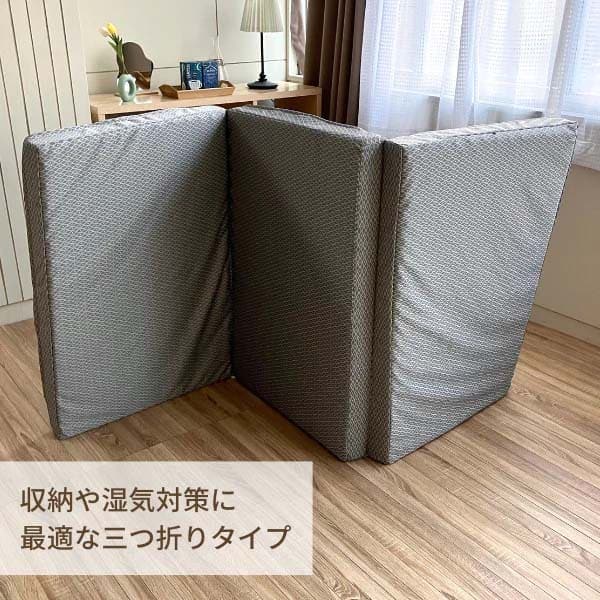 ロマンス小杉 ロマンスゼロ ベーシック ダブル 1134-7034-2900 1台