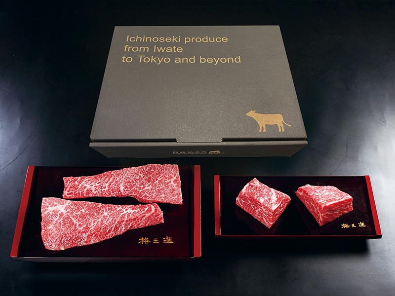 格之進 門崎熟成肉 塊焼きとステーキセット 1セット：塊肉120g×2、 特選モモステーキ150g×2（計540g）