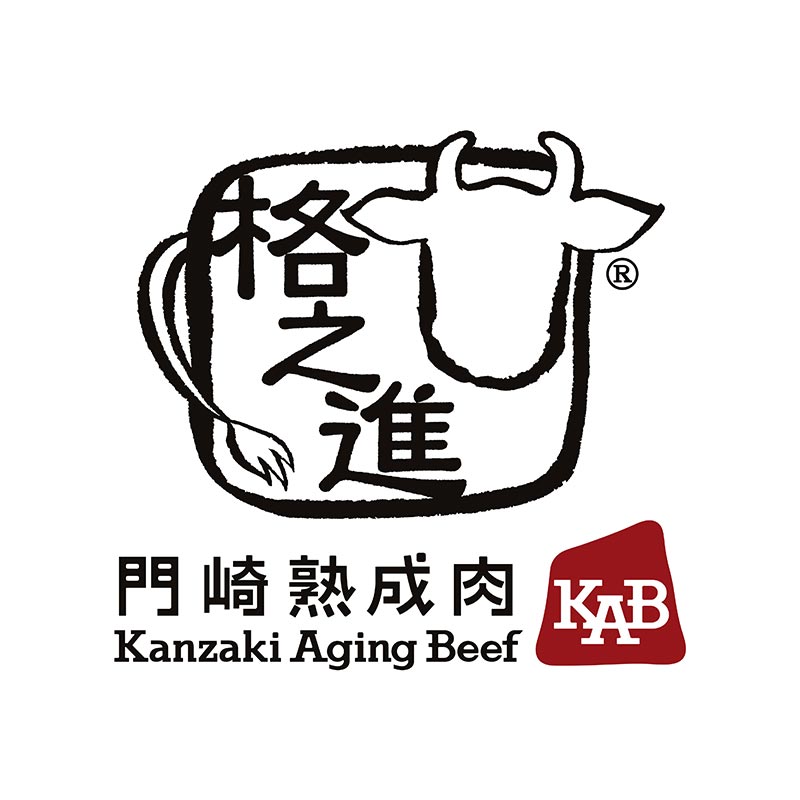 格之進 門崎熟成肉 すき焼き・しゃぶしゃぶ おもてなしセット 3種合計：約400g 1セット：3種（計400g）