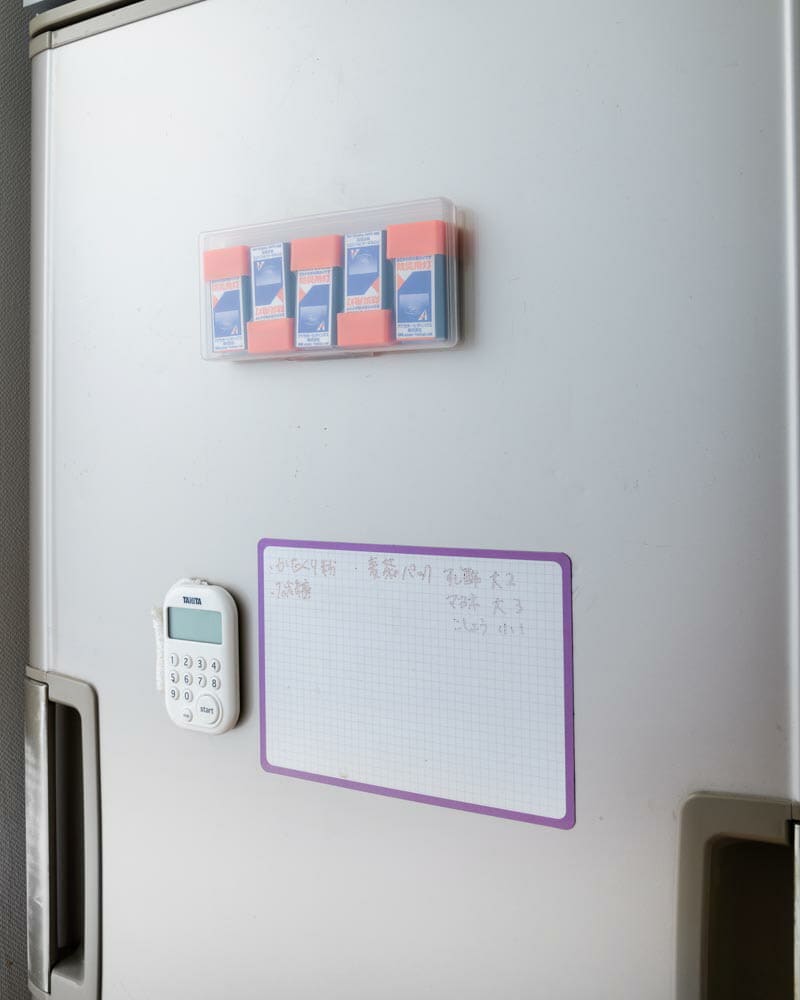 アクモホールディングス 防災用灯MGライト