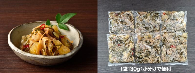 小樽共和食品 北海道郷土料理 白醤油小分け松前漬け 6袋 1セット：130g×6袋