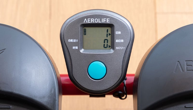 モダンロイヤル エアロライフ ストレッチステッパー