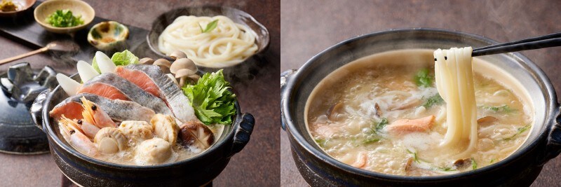 小樽協和食品 石狩鍋セット(個食用) 1セット:1~2人前×2