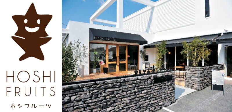 アデリー ホシフルーツ 発酵バターと果実のバターサンド 6個 １箱