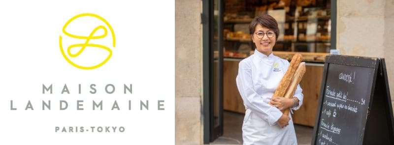 アデリー メゾン・ランドゥメンヌ 石川芳美監修 カヌレエクセロン 10個 １箱