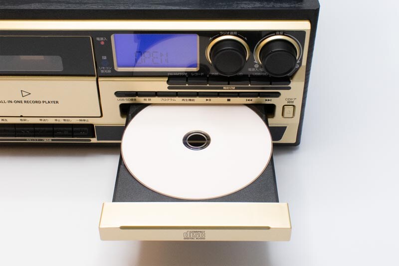 クマザキエイム Retro Sound オールインワン レコード プレーヤー AR-01G 1台