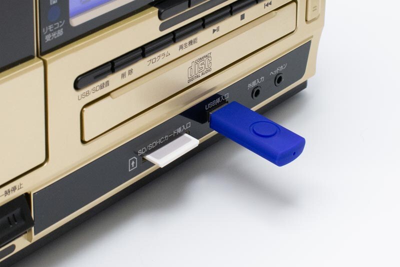 クマザキエイム Retro Sound オールインワン レコード プレーヤー AR-01G 1台