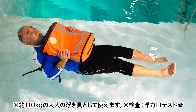 メテックス EX.48 防災バッグ 防災士ブラザーズモデル 2人用アドバンス Mサイズ 1セット