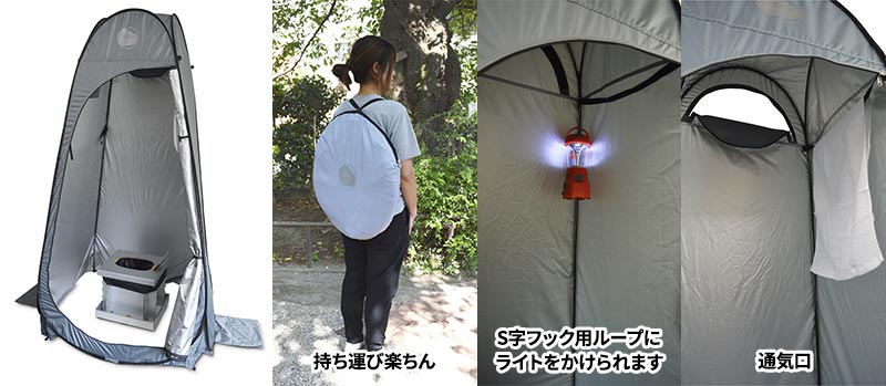 メテックス EX. ワンタッチルーム2＆インスタントトイレセット 1セット：ワンタッチルーム×1、トイレセット3枚入×1