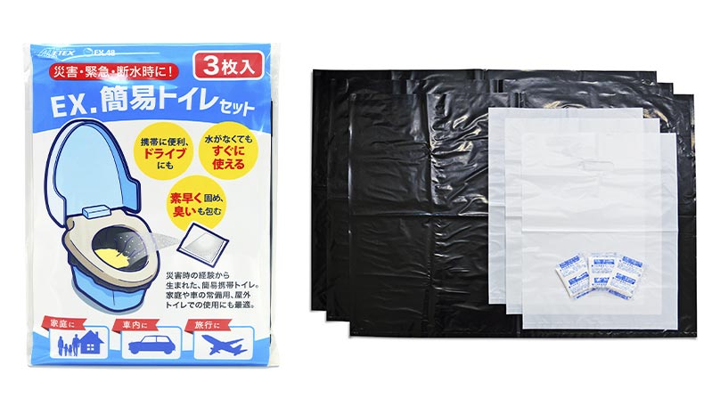 メテックス EX. ワンタッチルーム2＆インスタントトイレセット 1セット：ワンタッチルーム×1、トイレセット3枚入×1