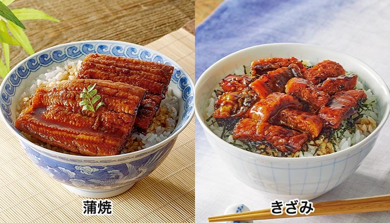 あつみ 三河産うなぎ蒲焼・きざみうなぎセット 計16食 1セット：蒲焼（70g×8袋）、きざみ（65g×8袋）