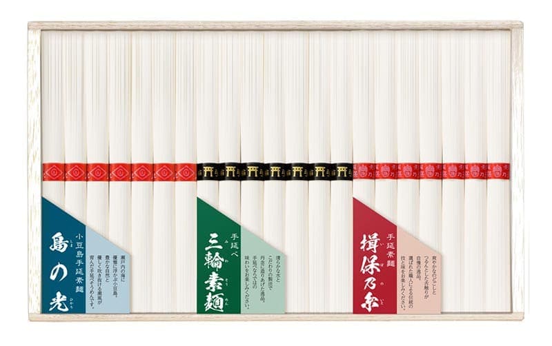 三盛物産 三大産地素麺詰合せ 1セット：揖保乃糸7束、三輪素麺7束、島の光7束