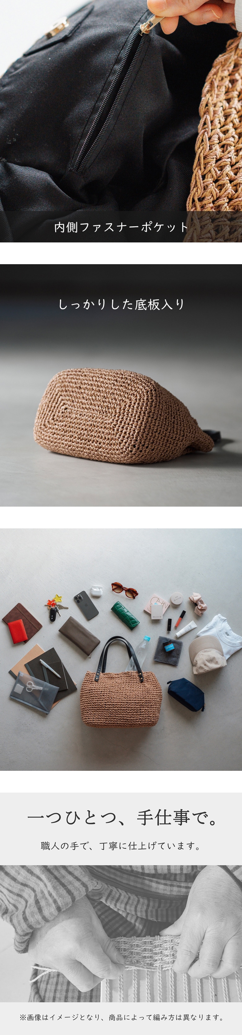 内側ポケット付き。A4対応の大容量、大きめサイズ。通勤にもおすすめです。