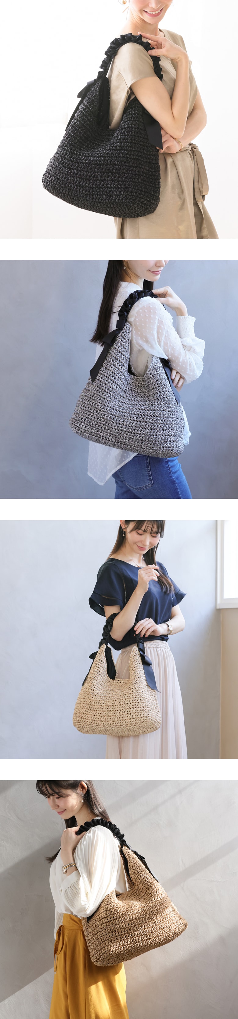 ブラック、グレー、ベージュ、ブラウン