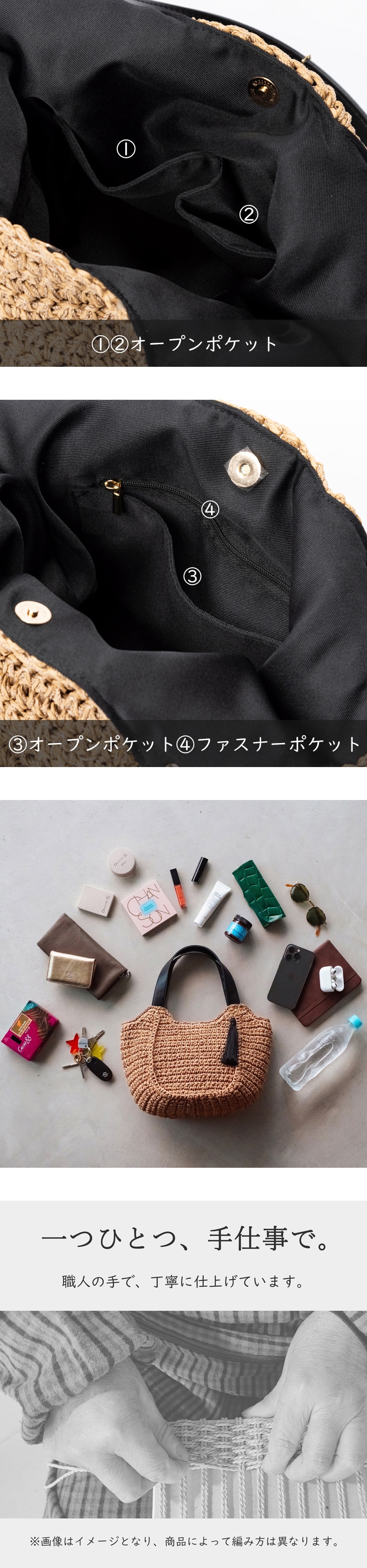 内側ポケット付き。たっぷり収納。通勤にもおすすめです。