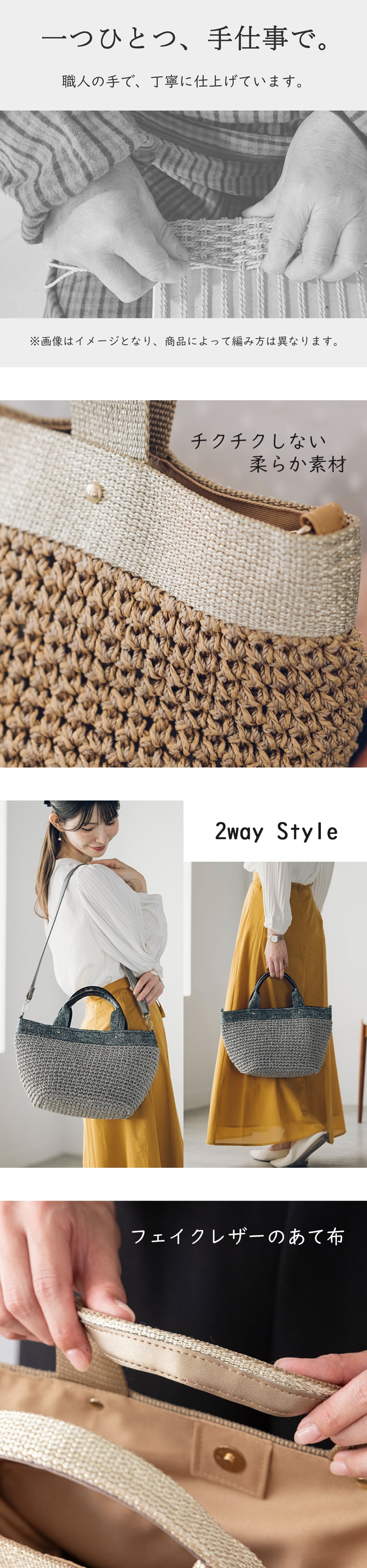 チクチクしない柔らか素材。2wayスタイルで楽しめます。マグネットタイプ