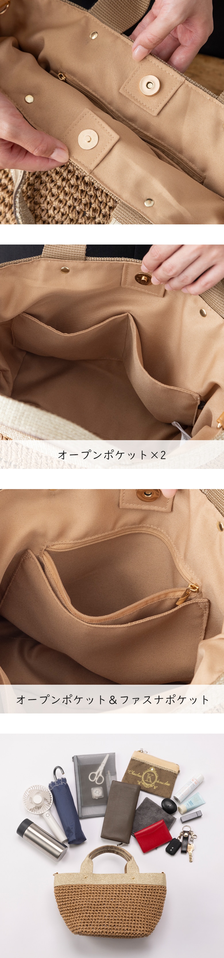 内側ポケット付き。たっぷり収納。通勤にもおすすめです。