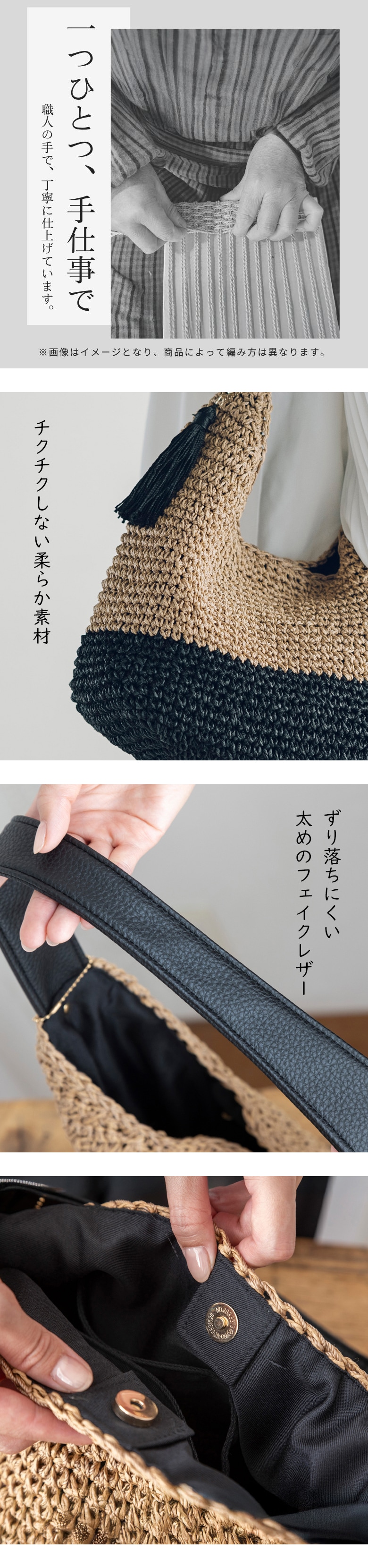チクチクしない柔らか素材。2wayスタイルで楽しめます。マグネットタイプ