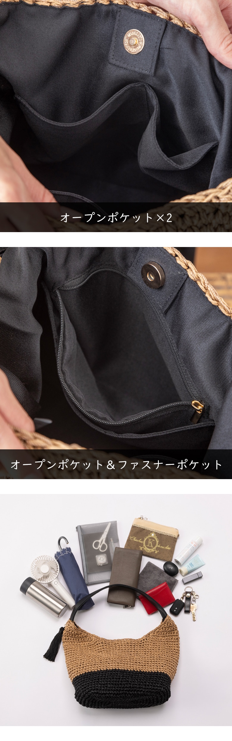 内側ポケット付き。たっぷり収納。通勤にもおすすめです。