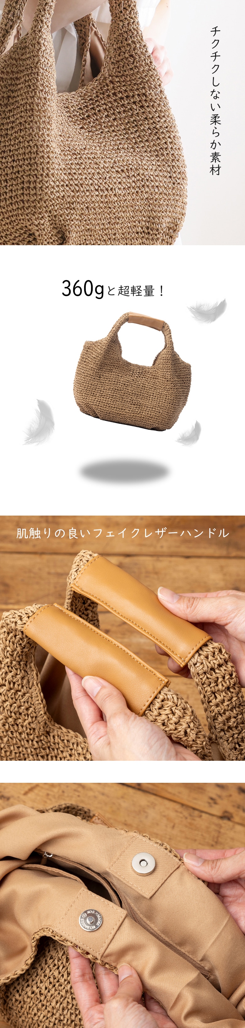 チクチクしない柔らか素材。2wayスタイルで楽しめます。マグネットタイプ。内側ポケット付き