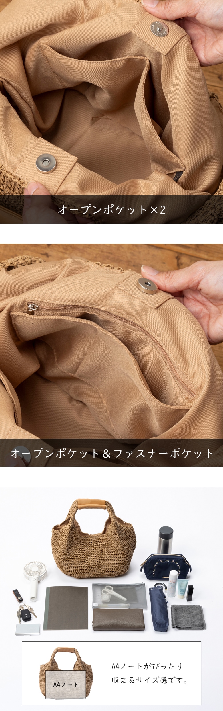 マグネットタイプ。内側ポケット付き