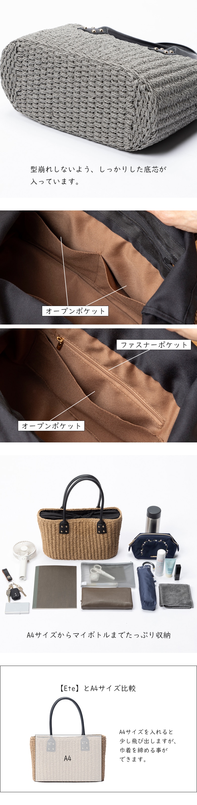 内側ポケット付き。たっぷり収納。通勤にもおすすめです。
