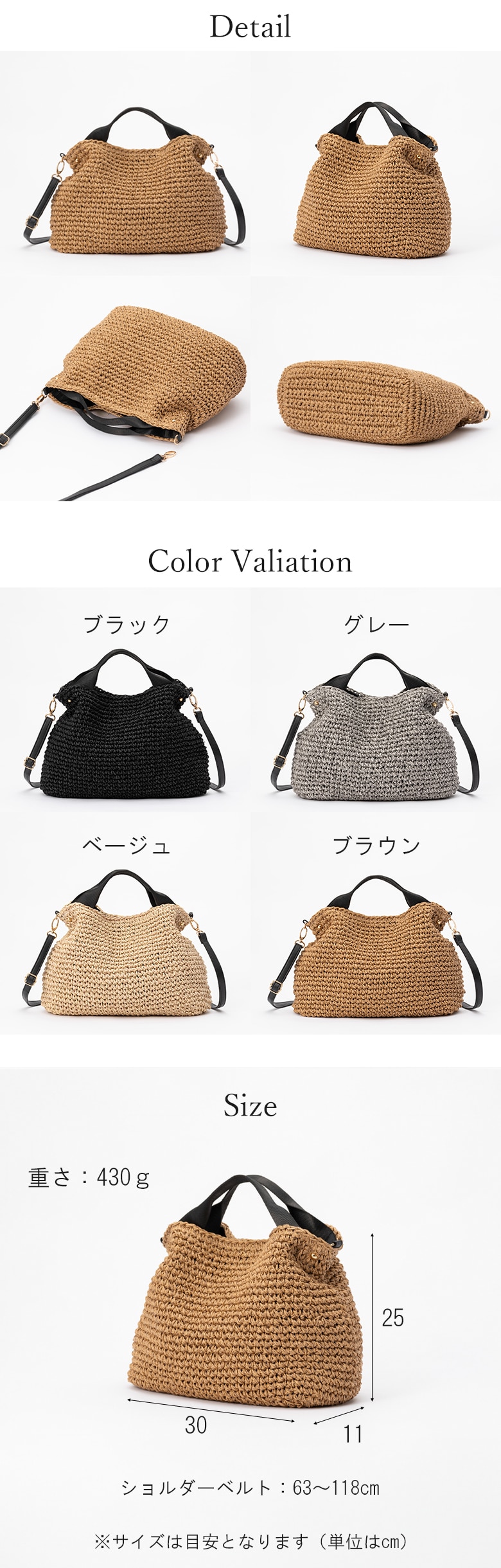 ブラック グレー ベージュ ブラウン