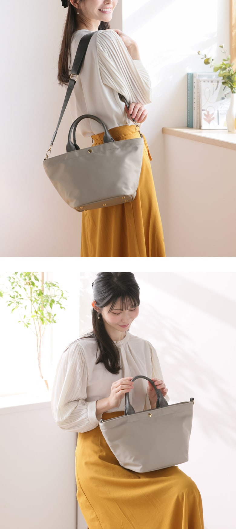 撥水加工付き 超軽量 背面ポケット