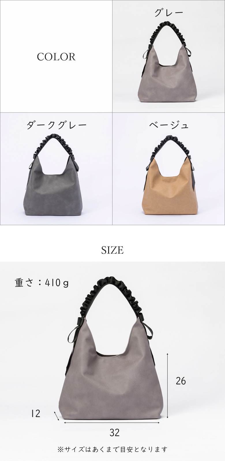 A4サイズ対応 グレー ダークグレー ベージュ