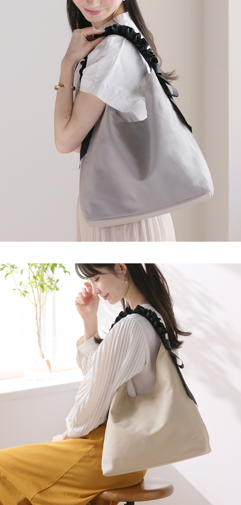 グレー ベージュ