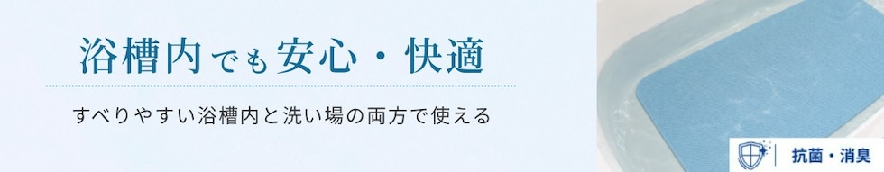 ダイヤタッチ