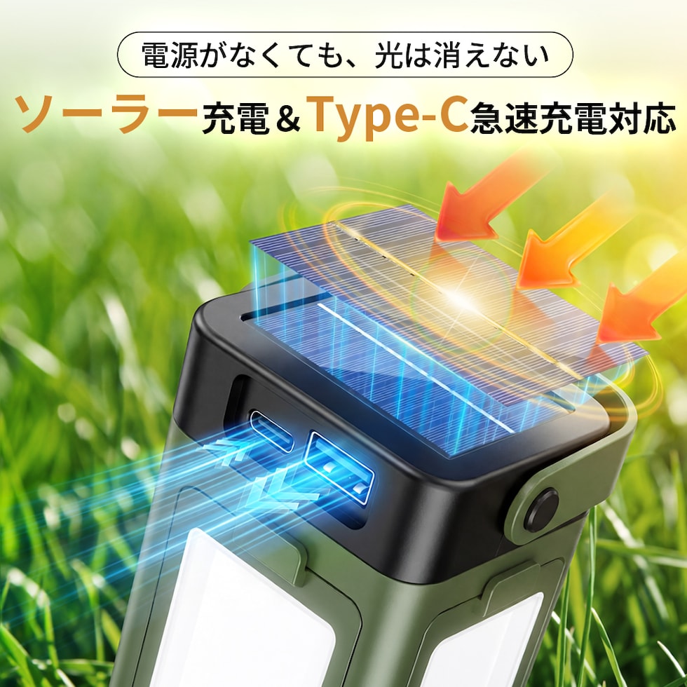 AAAA