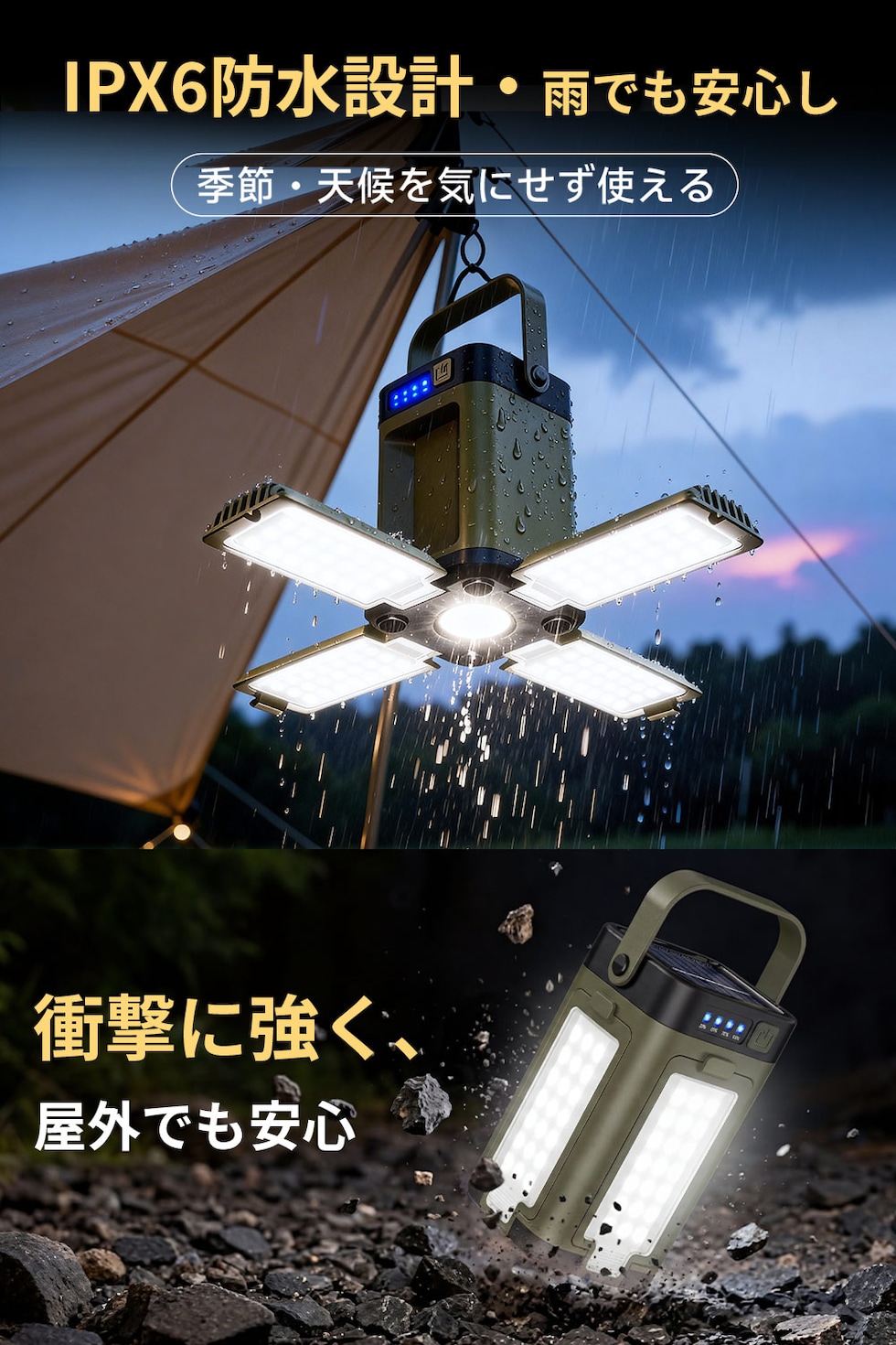AAAA