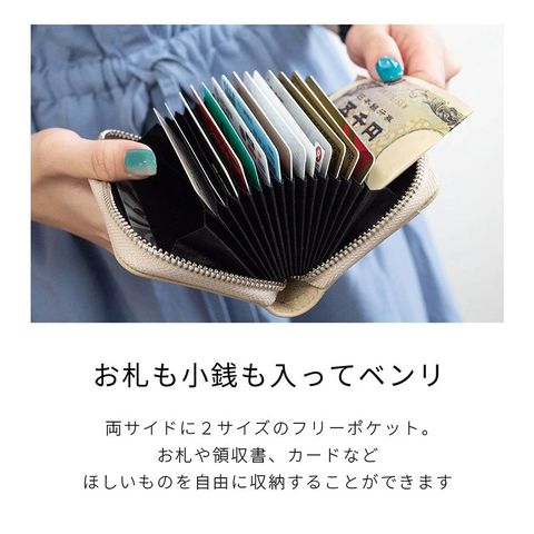 dショッピング |【無料抽選プレゼント】HIGH FIVE じゃばらカード