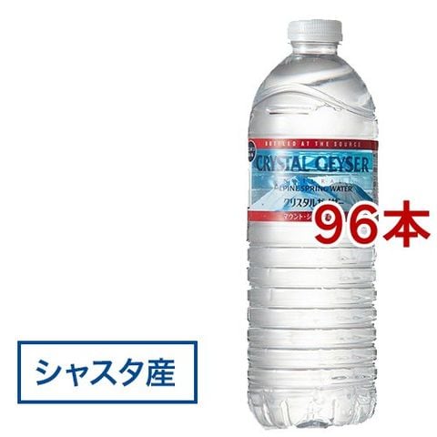 クリスタルガイザー シャスタ産正規輸入品エコボトル 水 （５００ｍｌ＊４８本入＊２コセット）