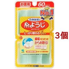 dショッピング | 『歯間ブラシ』で絞り込んだ通販できる商品一覧