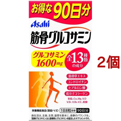 計12 さけ4、筋骨草8 - その他