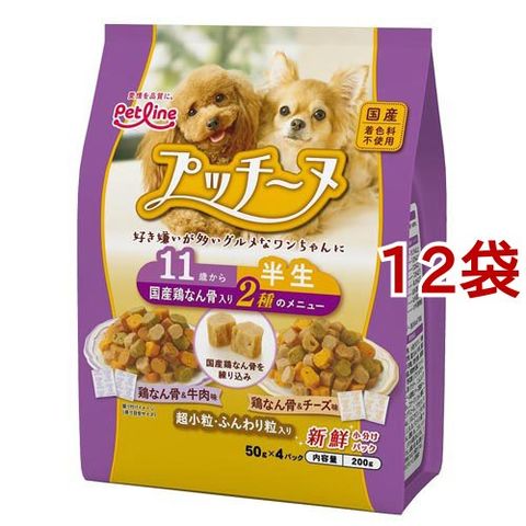 プッチーヌ １１歳から 半生 超小粒・ふんわり粒 国産鶏なん骨入り （２００ｇ（５０ｇ＊４分包）＊１２コセット）