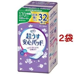 dショッピング | 『大人用紙おむつ 失禁用品』で絞り込んだ爽快