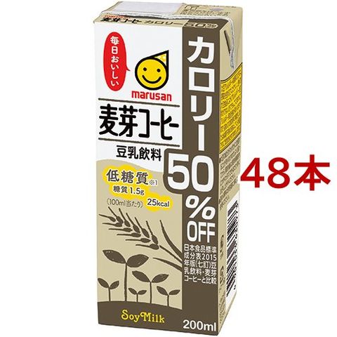 マルサン 豆乳飲料 麦芽コーヒー カロリー５０％オフ （２００ｍｌ＊４８本セット）