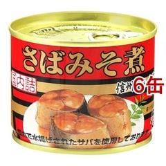 dショッピング | 『さば味噌煮』で絞り込んだ通販できる商品一覧