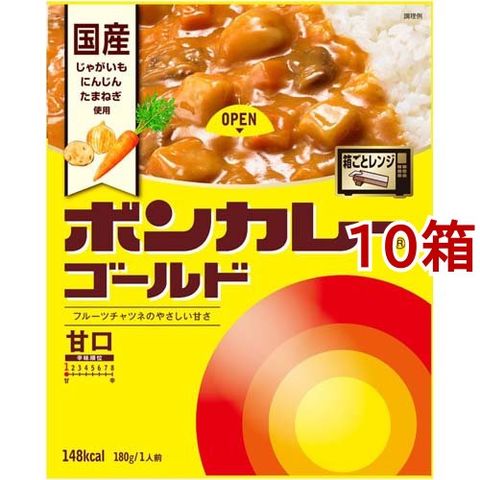 大塚食品 ボンカレーゴールド 甘口 レンジ調理対応【ボンカレー】 （１８０ｇ＊１０コ）