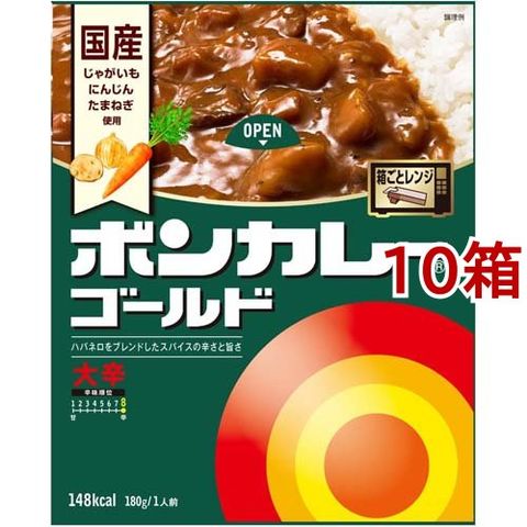 大塚食品 ボンカレーゴールド 大辛 レンジ調理対応【ボンカレー】 （１８０ｇ＊１０コ）