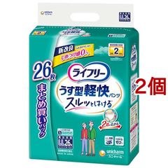 dショッピング | 『大人用紙おむつ 失禁用品』で絞り込んだ通販できる