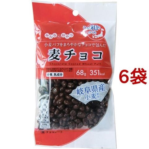 dショッピング |みんなのおやつ 麦チョコ （６８ｇ＊６袋セット