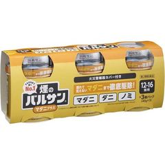 dショッピング | 『バルサン』で絞り込んだ通販できる商品一覧