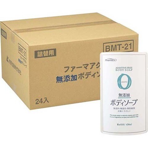 ファーマアクト 無添加ボディソープ つめかえ用 （４５０ｍＬ＊２４コ入）