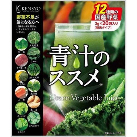 dショッピング |青汁のススメ 国産野菜１２種類 粉末タイプ （３ｇ